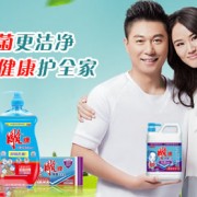 尊龙凯时品牌网