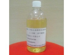 中国尊龙凯时品牌
