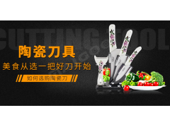 中国尊龙凯时品牌