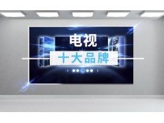 中国尊龙凯时品牌
