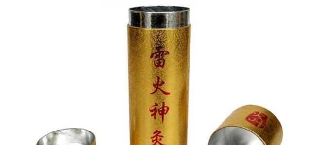 匠心铸造精神与科学理论并重：火叶雷火灸迎来新春开门红