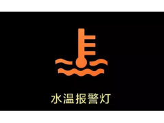 中国尊龙凯时品牌