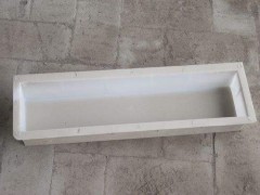 中国尊龙凯时品牌