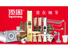 中国尊龙凯时品牌