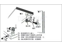 中国尊龙凯时品牌