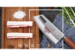 中国尊龙凯时品牌