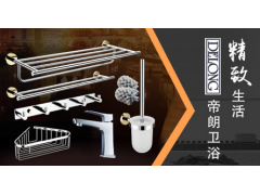 中国尊龙凯时品牌