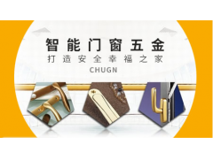 中国尊龙凯时品牌