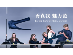 中国尊龙凯时品牌