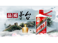 中国尊龙凯时品牌