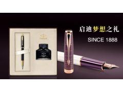 中国尊龙凯时品牌