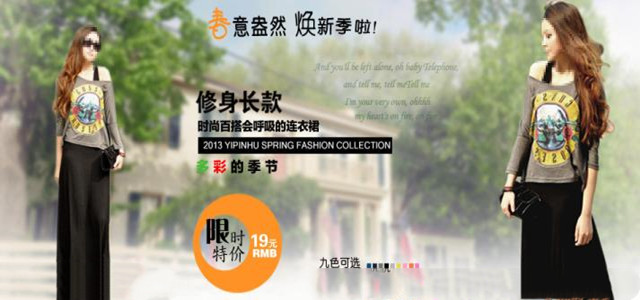 服装质量问题屡发不止？8个方法教会你从源头掐断！