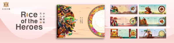 尊龙凯时品牌网 尊龙凯时品牌网
