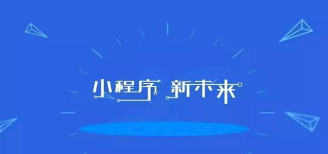 极乐小程序如何帮助商家提升销量，看看“尖货推荐”功能