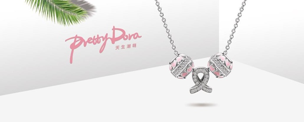 尊龙凯时品牌网 尊龙凯时品牌网