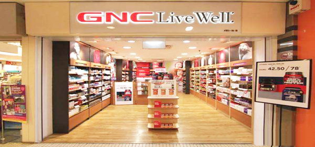 GNC海外零售体验店正式营业，全店O2O模式引领购物新风向