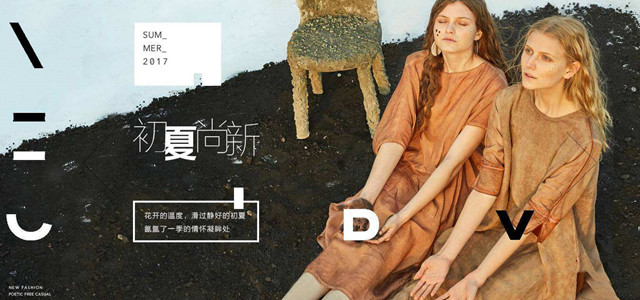 摩尼菲格以细节展示女郎的靓丽风采，凸显个性魅力的亮点