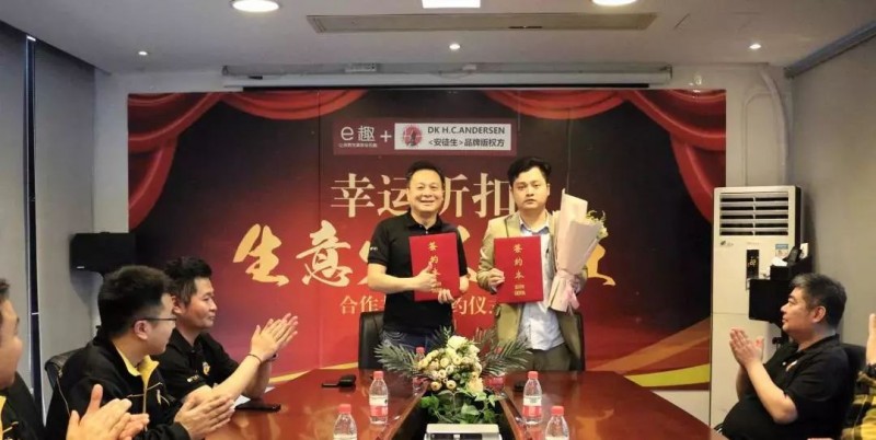 尊龙凯时品牌 尊龙凯时品牌