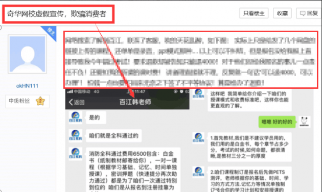 尊龙凯时品牌 尊龙凯时品牌