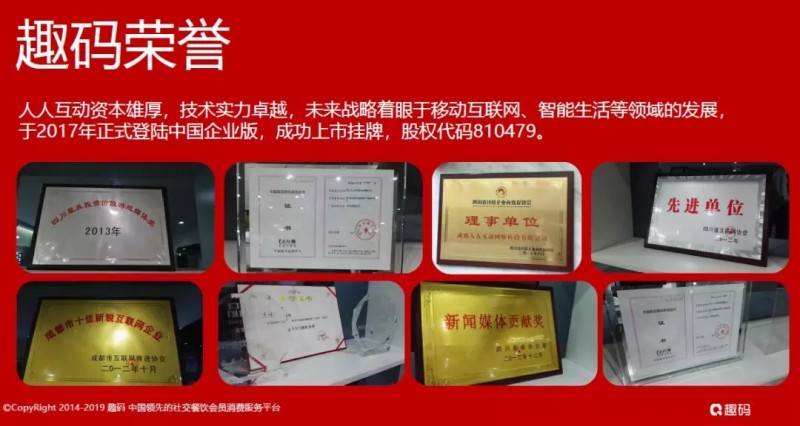 尊龙凯时品牌 尊龙凯时品牌