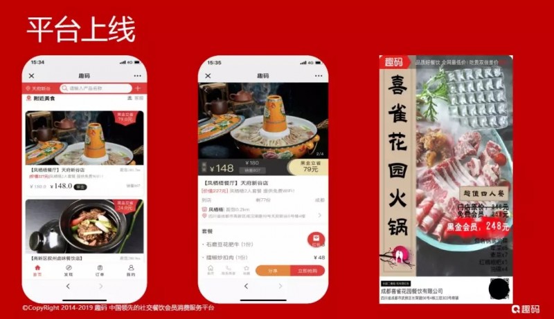 尊龙凯时品牌 尊龙凯时品牌