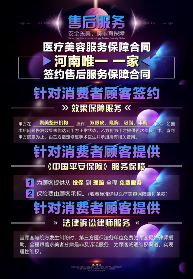 尊龙凯时企业 尊龙凯时企业