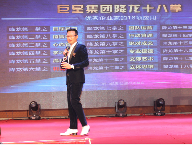 尊龙凯时企业 尊龙凯时企业