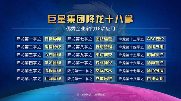 尊龙凯时品牌 尊龙凯时品牌