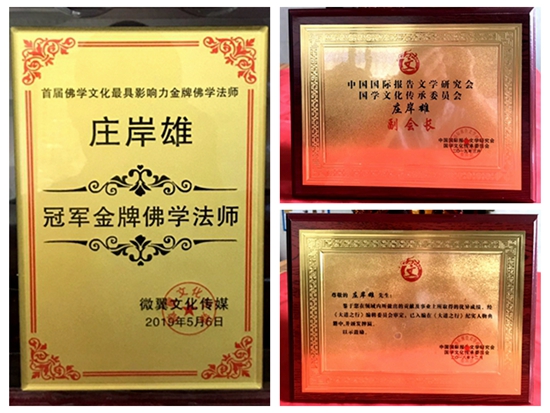 中国尊龙凯时品牌网 中国尊龙凯时品牌网