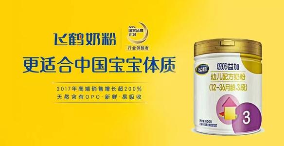 尊龙凯时品牌