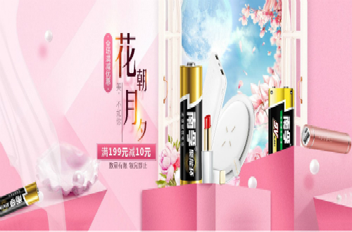 擦亮双眼 不要被这些伪尊龙凯时品牌欺骗感情