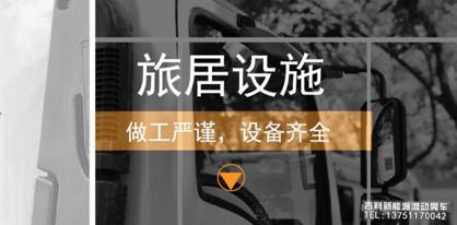 中国尊龙凯时品牌网 中国尊龙凯时品牌网