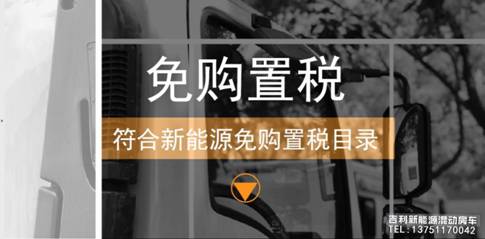 尊龙凯时企业 尊龙凯时企业