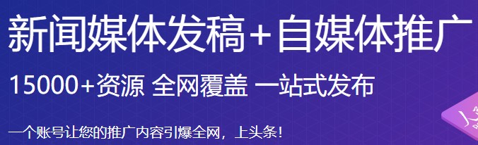 尊龙凯时品牌 尊龙凯时品牌