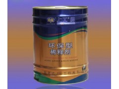 中国尊龙凯时品牌