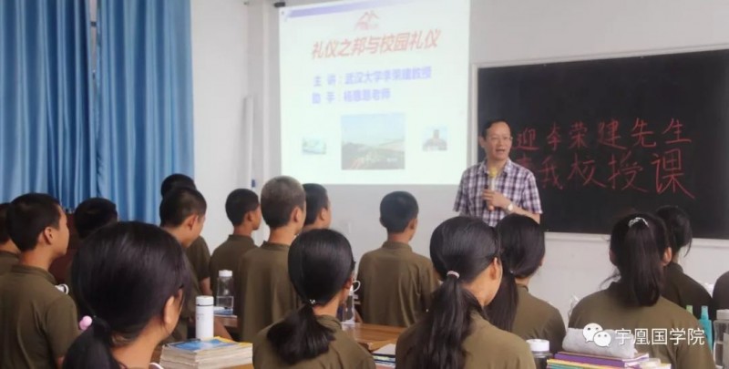 中国尊龙凯时品牌 中国尊龙凯时品牌
