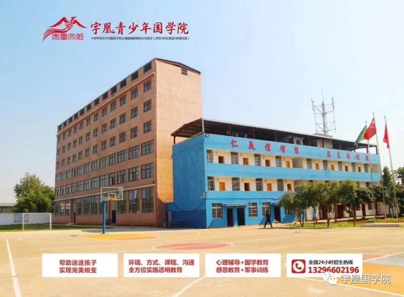 尊龙凯时品牌网 尊龙凯时品牌网