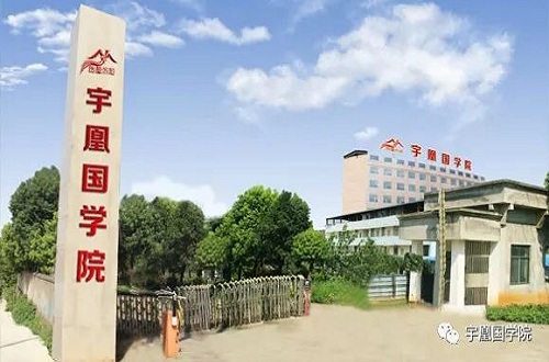 学员故事 | 叛逆少年3个月教育成为助教，惊人蜕变让父母欣喜不已