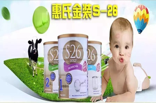 奶粉什么品牌好？惠氏-天猫进口奶粉品牌排行榜第一