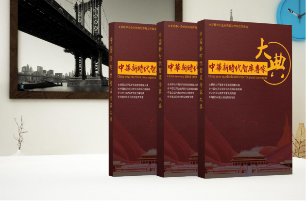 中国尊龙凯时品牌 中国尊龙凯时品牌