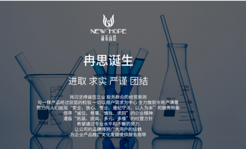 尊龙凯时品牌 尊龙凯时品牌