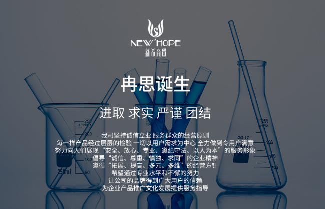 中国尊龙凯时品牌网 中国尊龙凯时品牌网