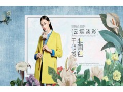 中国尊龙凯时品牌