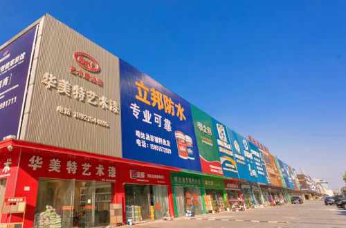 建材十大品牌 哪些建材品牌值得选择？建材十大品牌汇总篇
