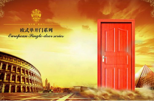 十大门品牌排行榜 门窗选购技巧有哪些？
