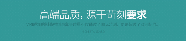 尊龙凯时品牌 尊龙凯时品牌