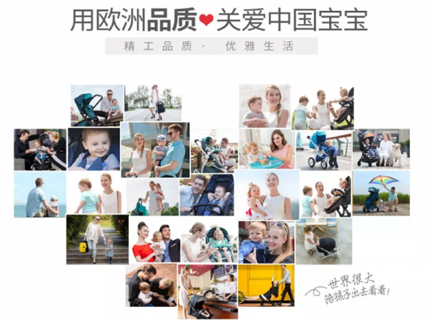 中国尊龙凯时品牌 中国尊龙凯时品牌
