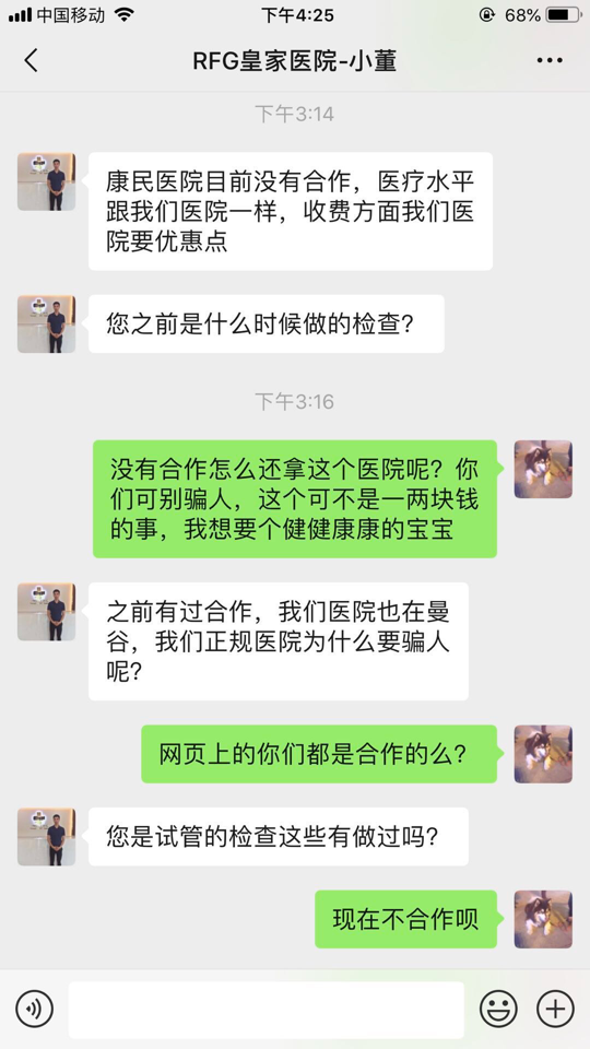 尊龙凯时品牌 尊龙凯时品牌