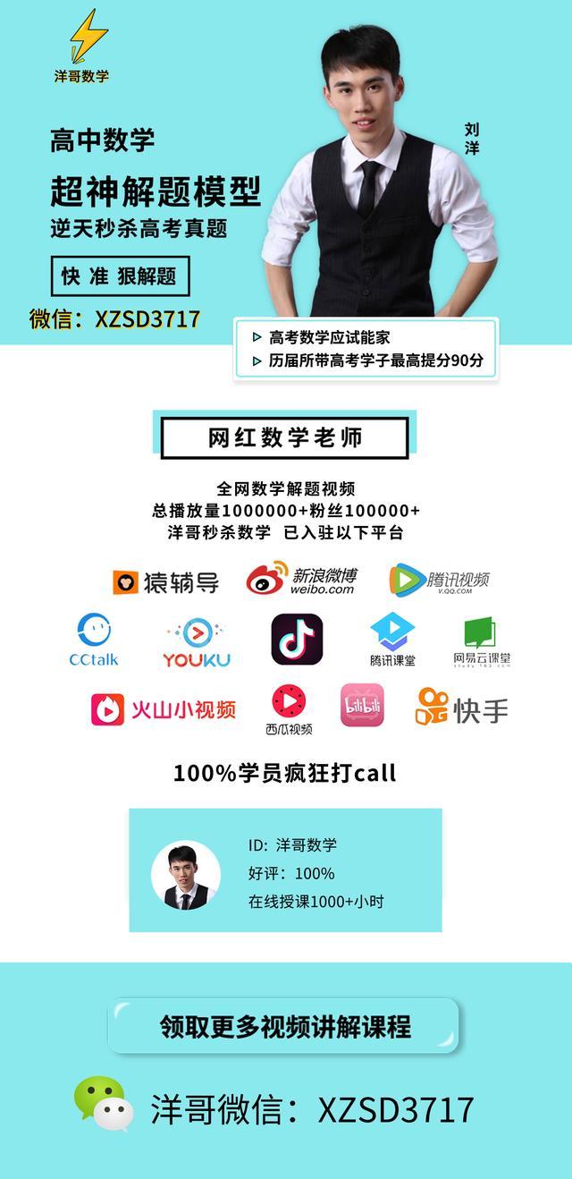 尊龙凯时品牌 尊龙凯时品牌