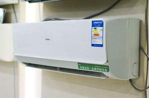 知名空调品牌海尔新推出除甲醛变频空调，安全又健康